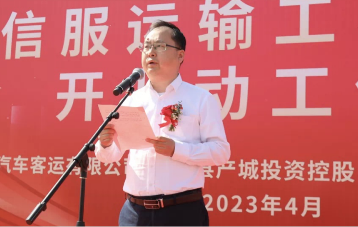 微信图片_20230605110549