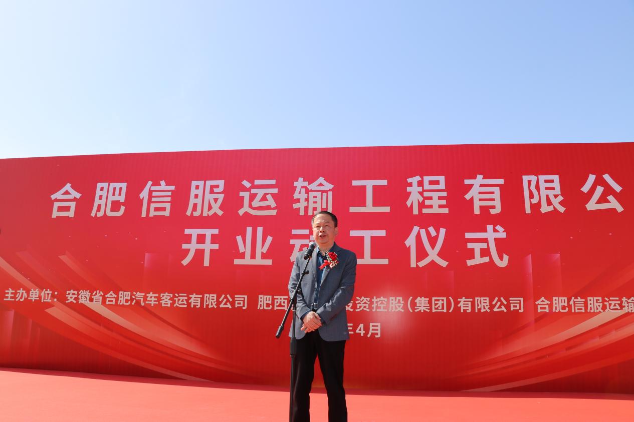 微信图片_20230430135950