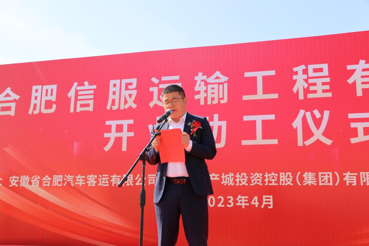 微信图片_20230430135907